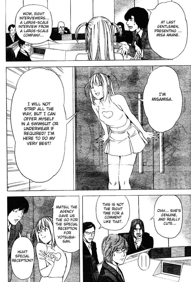 Read Death Note EN Manga Online