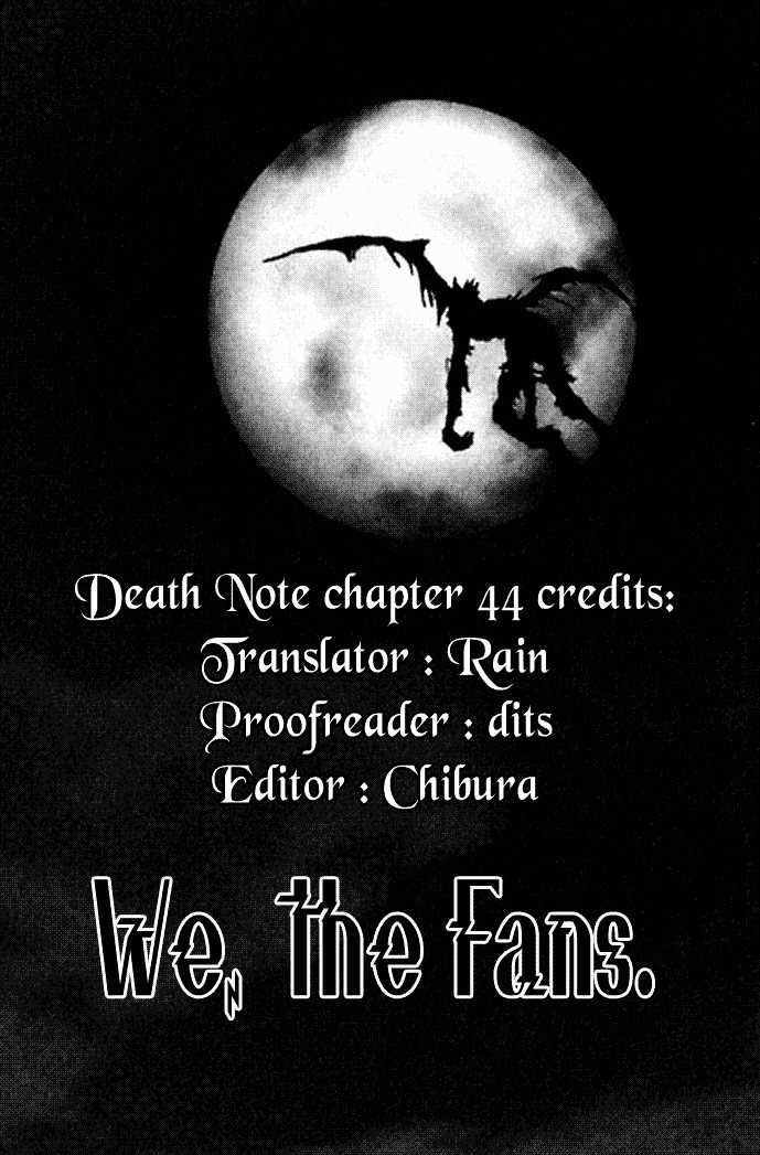 Read Death Note EN Manga Online