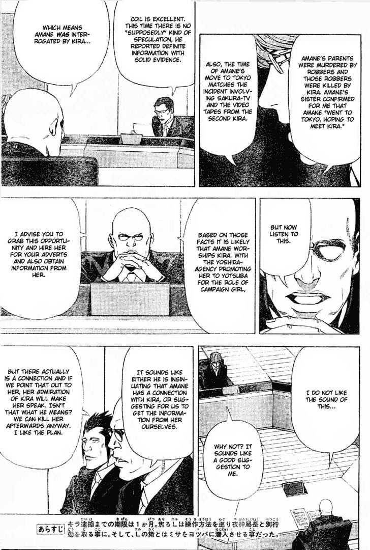 Read Death Note EN Manga Online