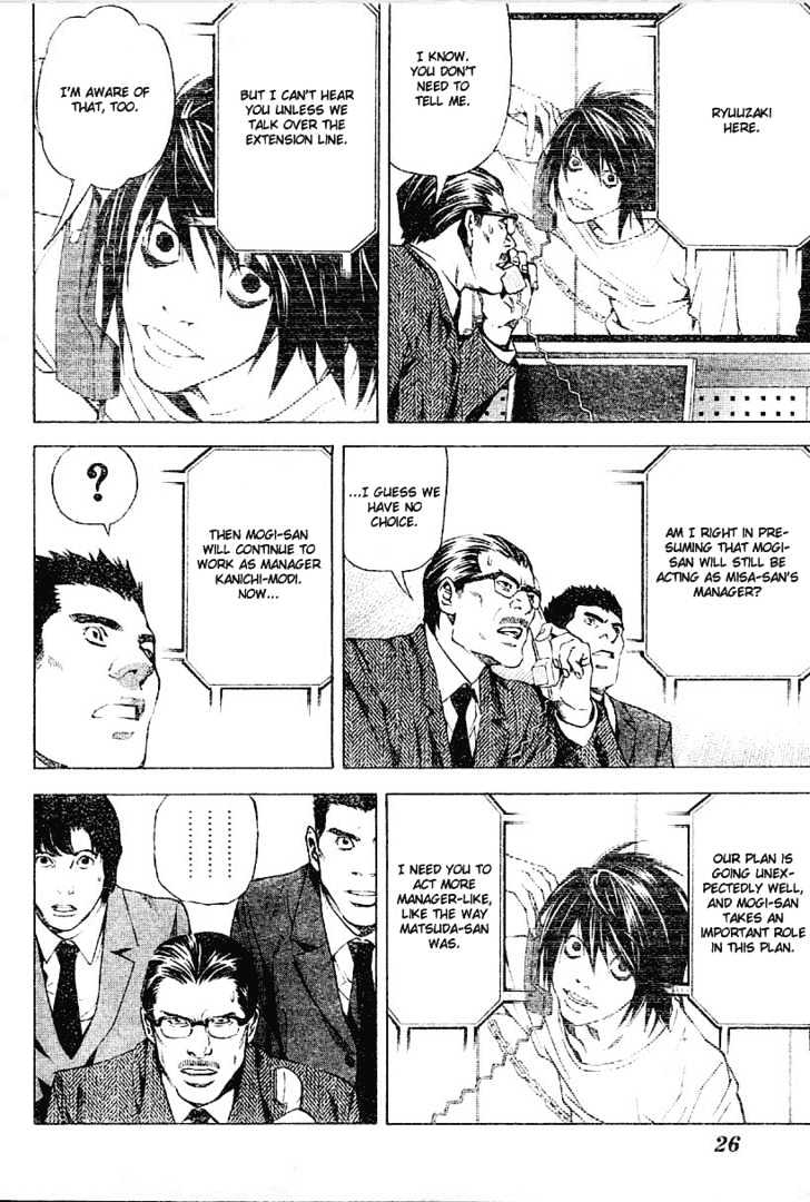 Read Death Note EN Manga Online