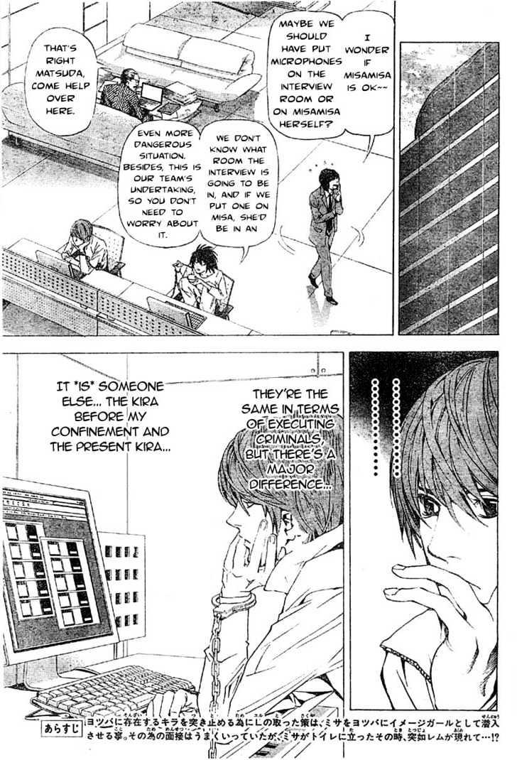 Read Death Note EN Manga Online