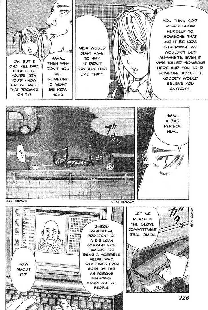 Read Death Note EN Manga Online