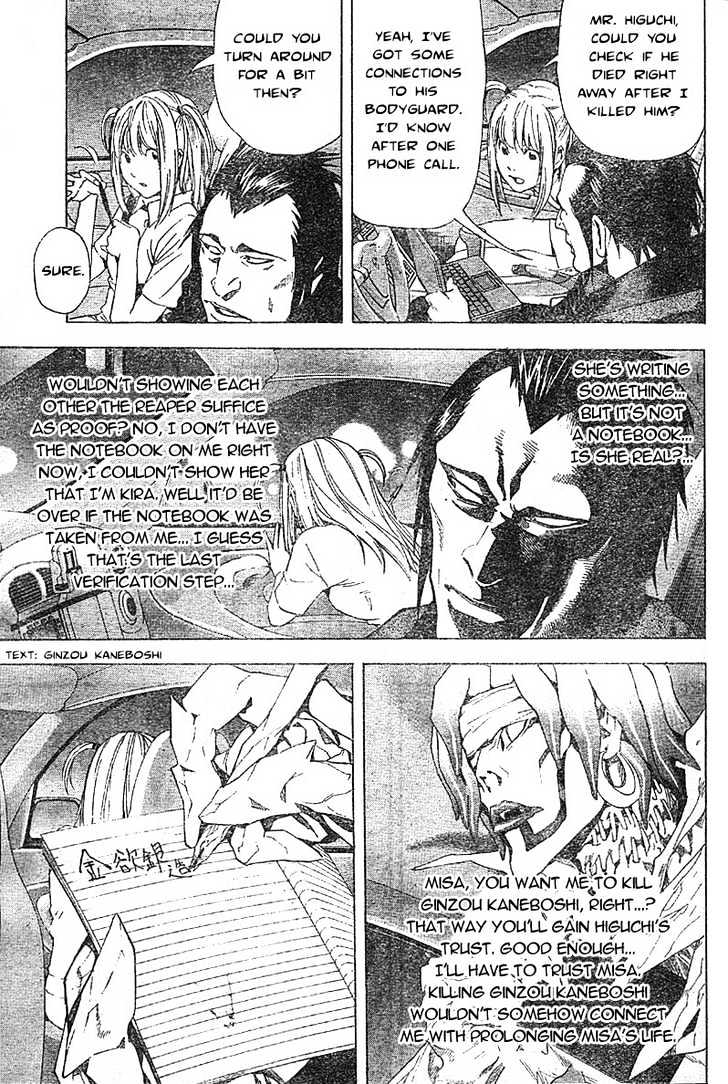 Read Death Note EN Manga Online