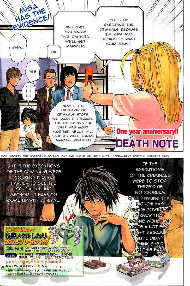 Read Death Note EN Manga Online