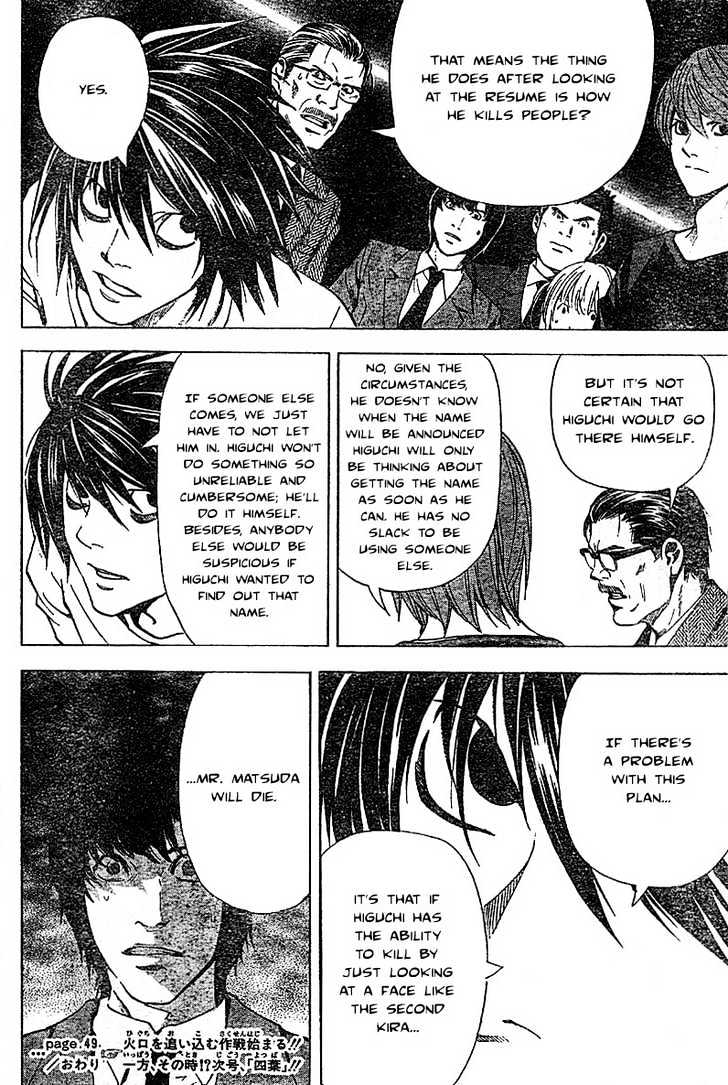 Read Death Note EN Manga Online