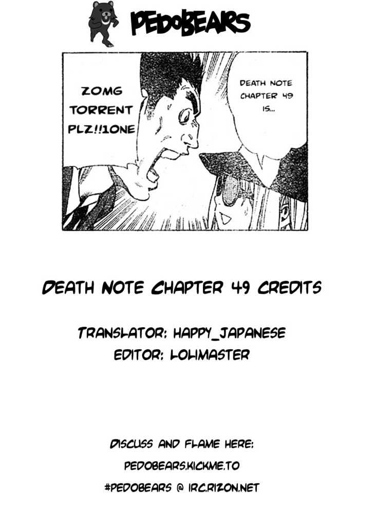 Read Death Note EN Manga Online