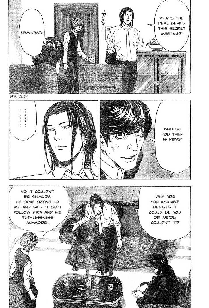 Read Death Note EN Manga Online