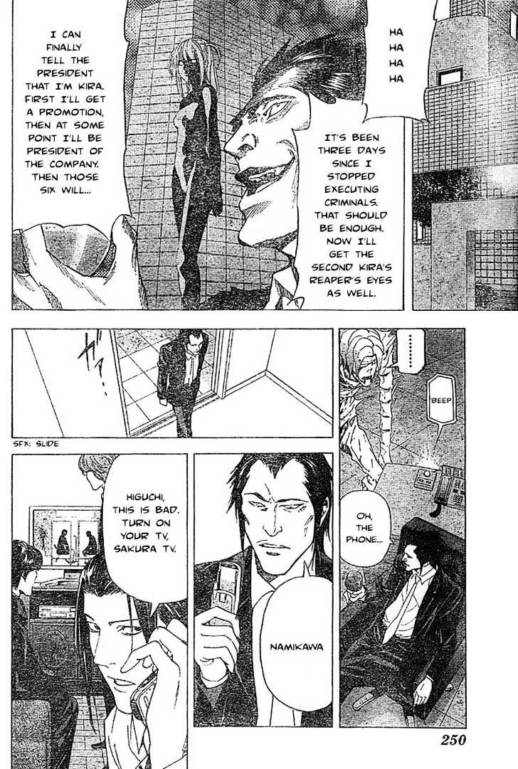 Read Death Note EN Manga Online