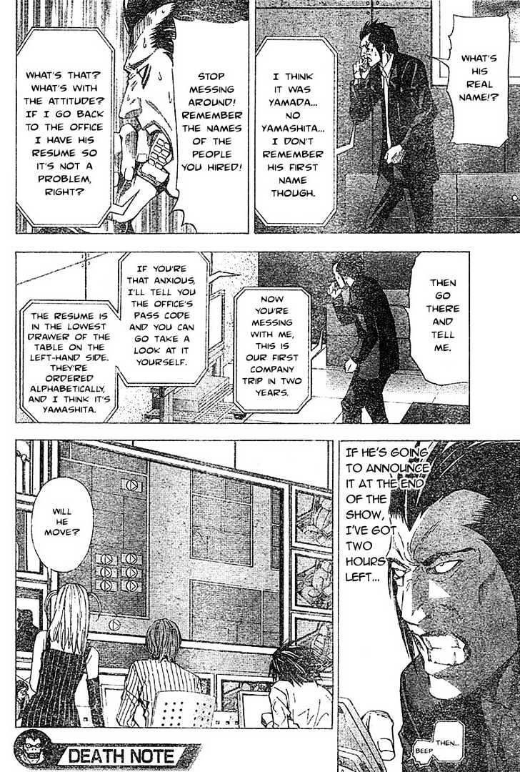 Read Death Note EN Manga Online