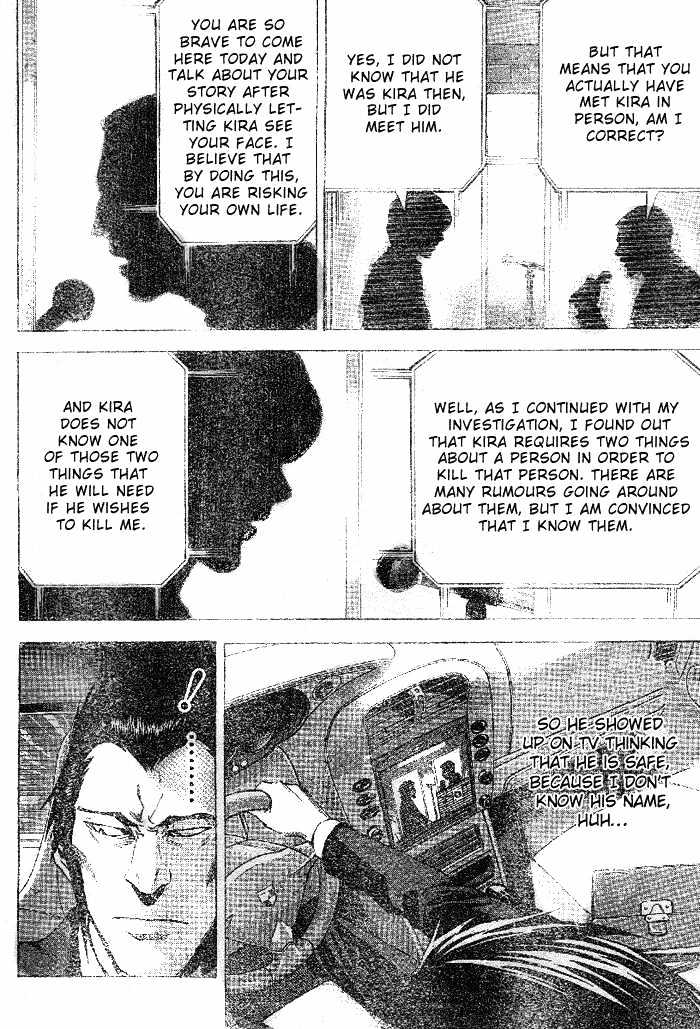 Read Death Note EN Manga Online