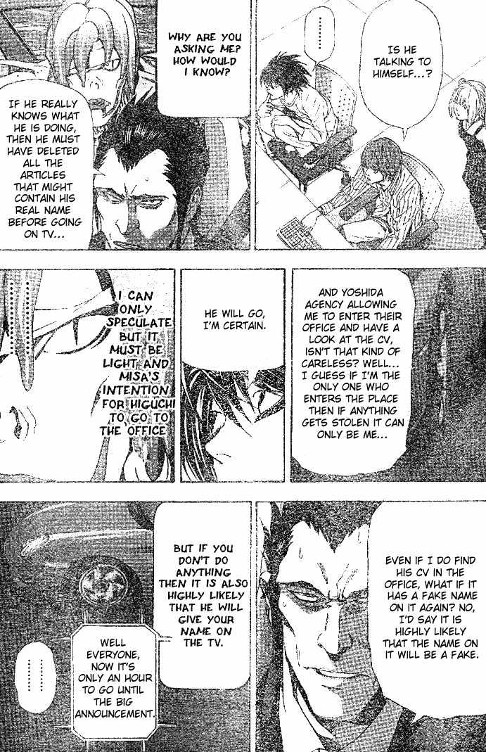 Read Death Note EN Manga Online