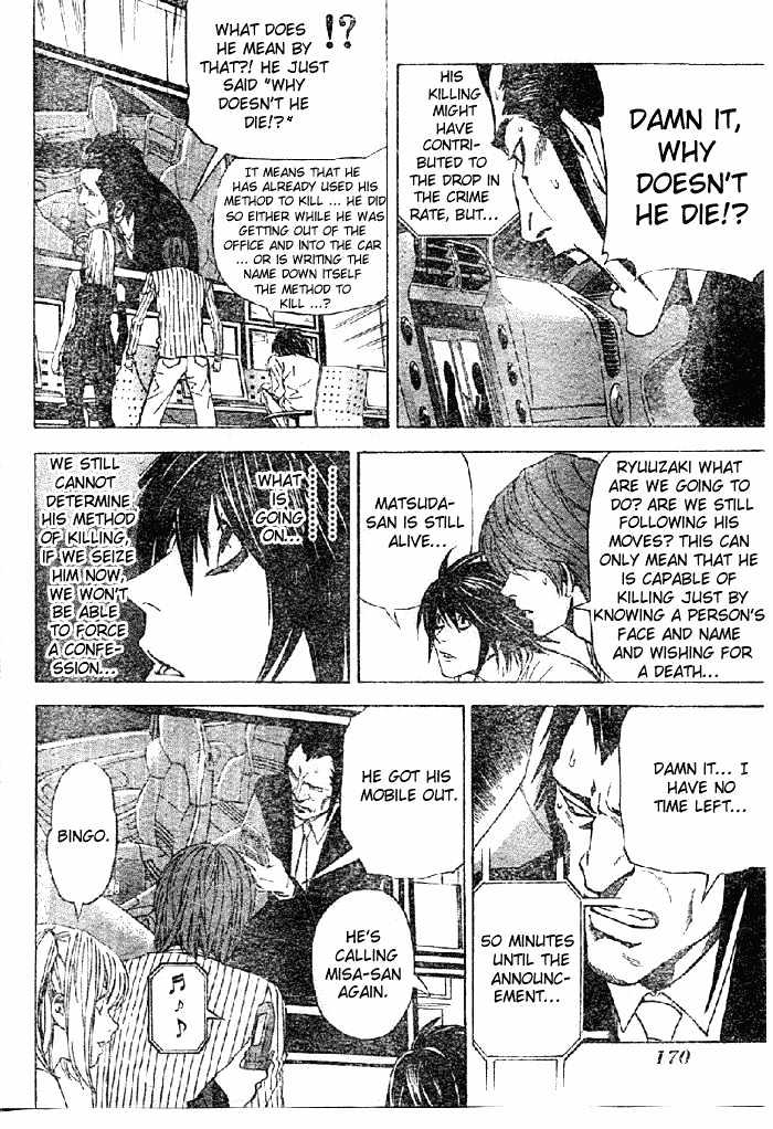 Read Death Note EN Manga Online