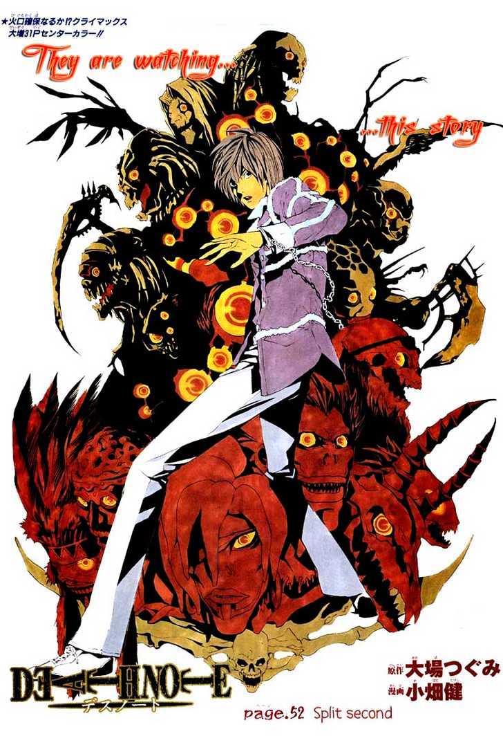 Read Death Note EN Manga Online