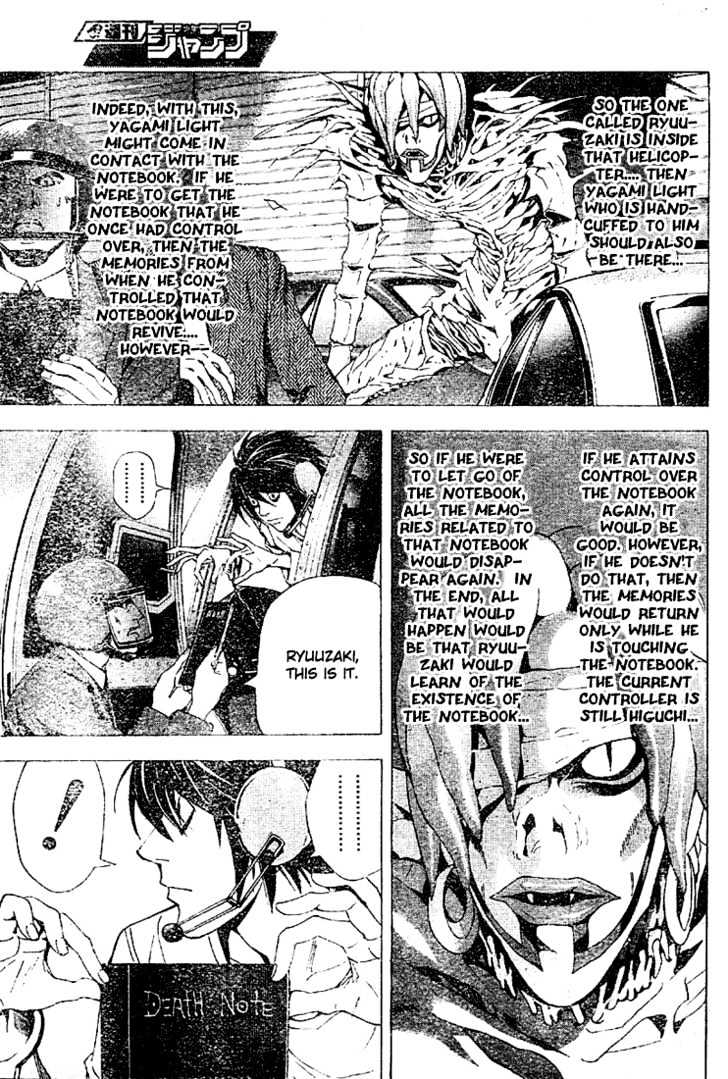 Read Death Note EN Manga Online