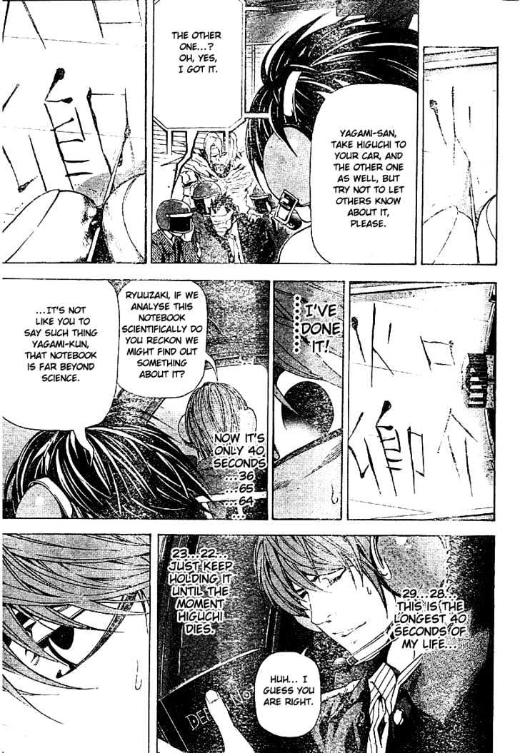 Read Death Note EN Manga Online