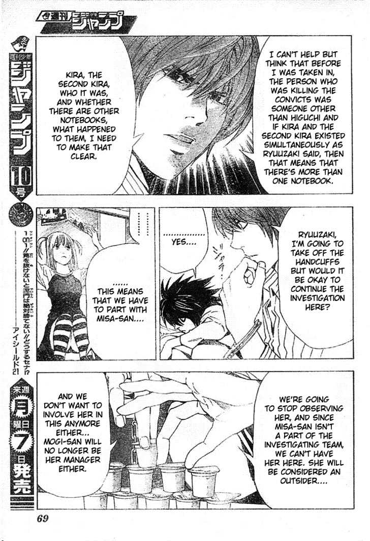 Read Death Note EN Manga Online