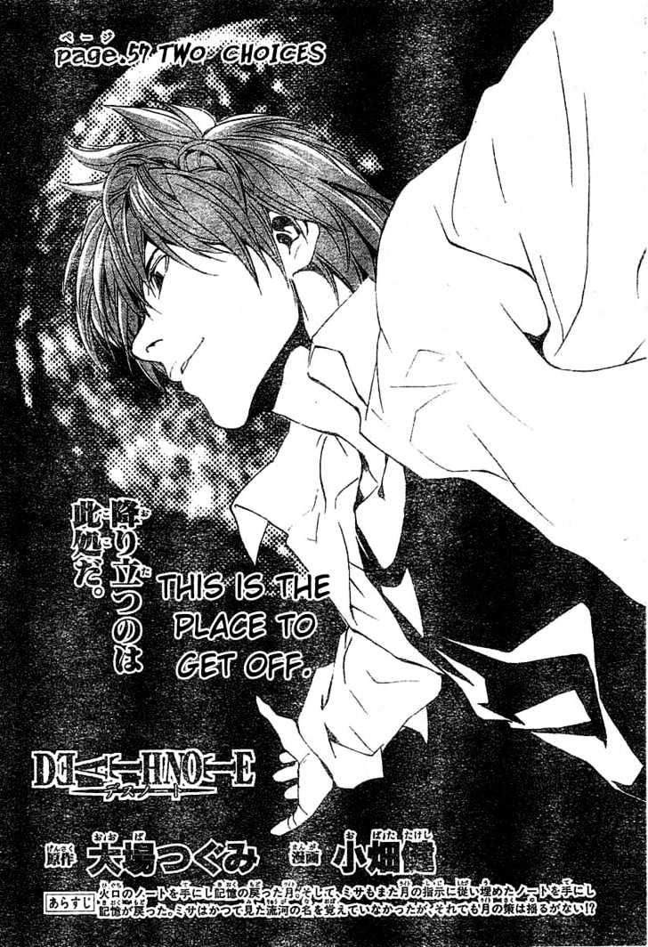 Read Death Note EN Manga Online