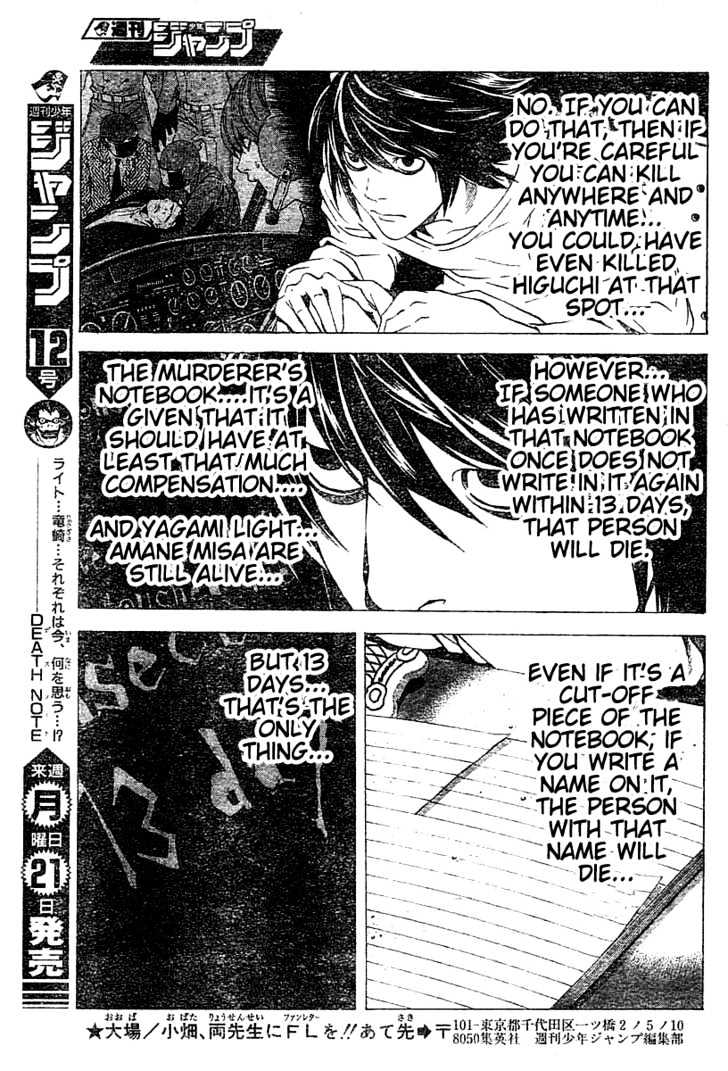 Read Death Note EN Manga Online