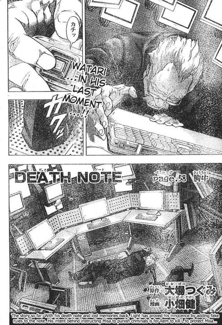 Read Death Note EN Manga Online