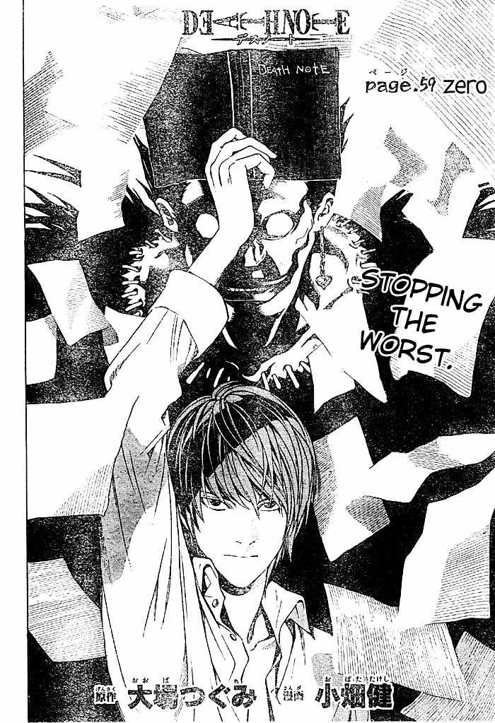 Read Death Note EN Manga Online
