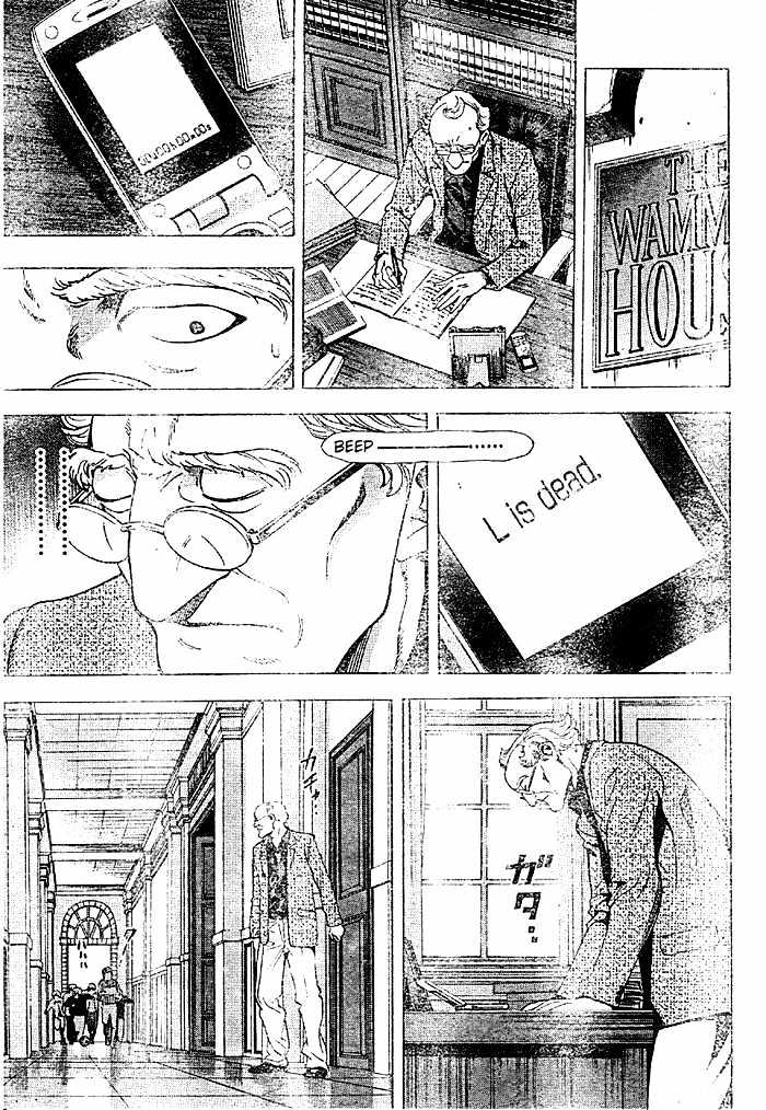 Read Death Note EN Manga Online