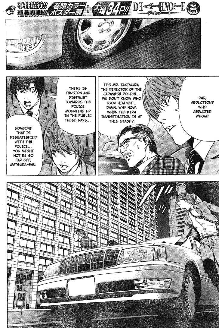 Read Death Note EN Manga Online