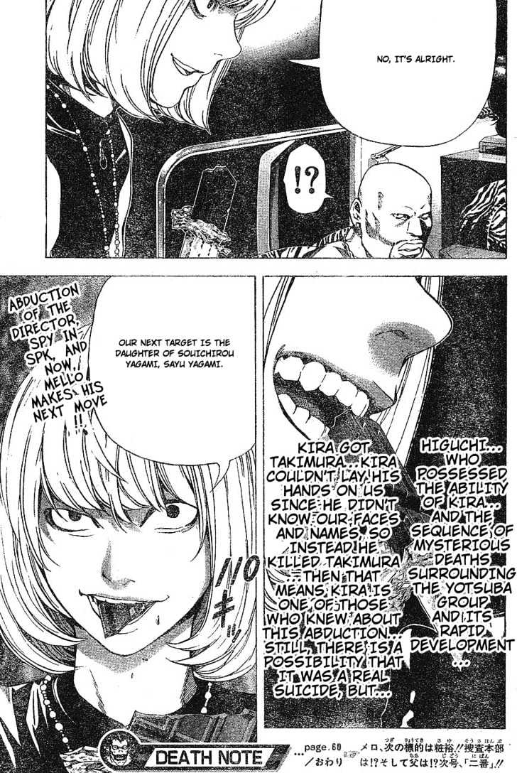 Read Death Note EN Manga Online