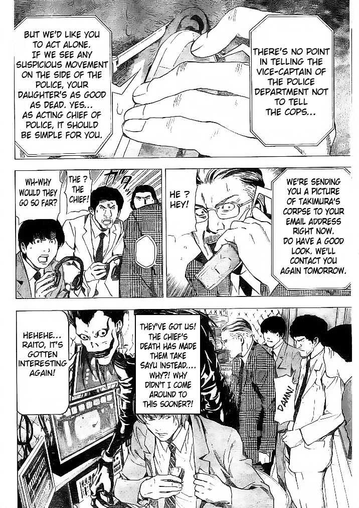 Read Death Note EN Manga Online