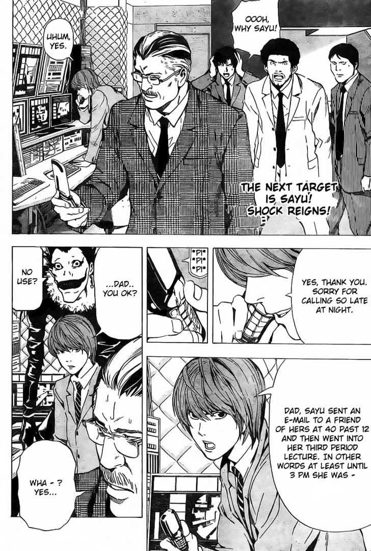 Read Death Note EN Manga Online