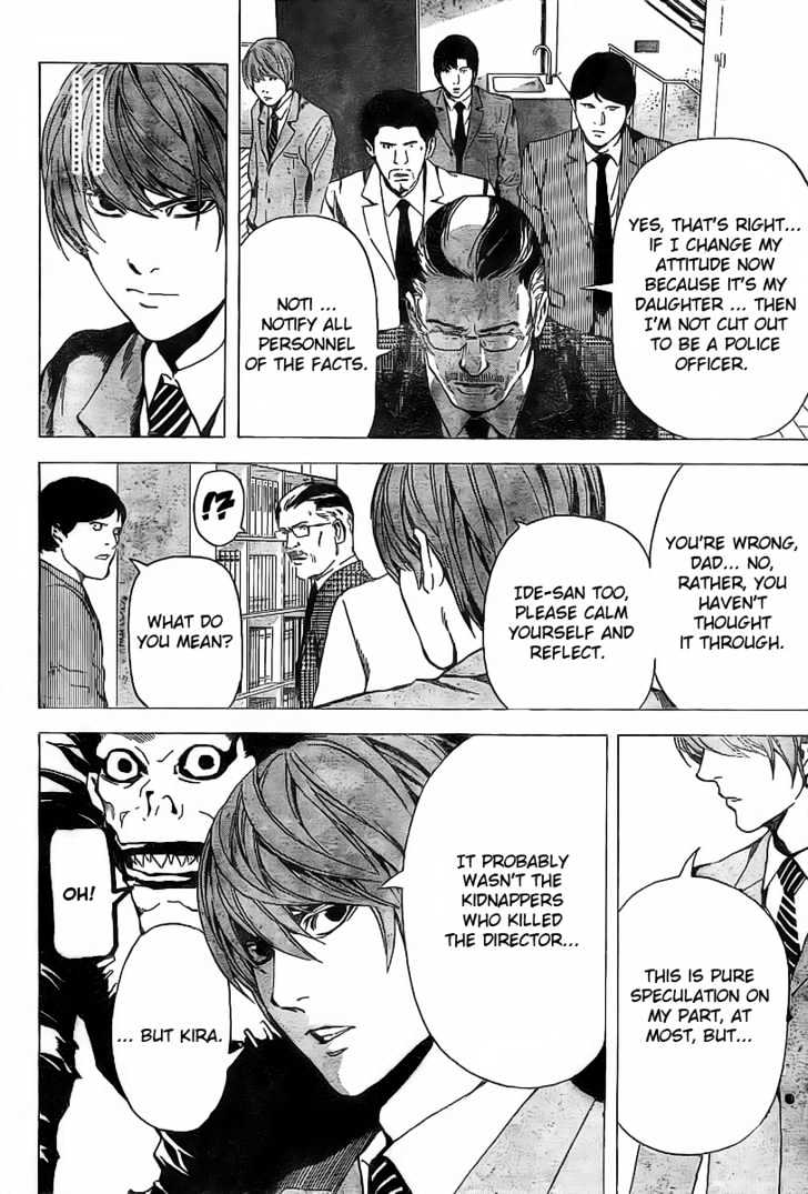 Read Death Note EN Manga Online