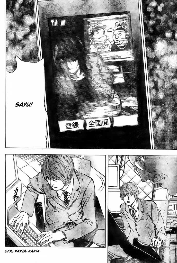 Read Death Note EN Manga Online