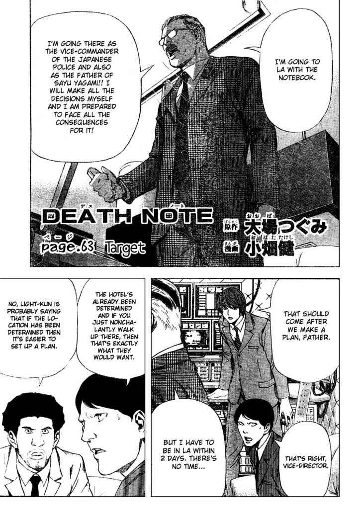 Read Death Note EN Manga Online