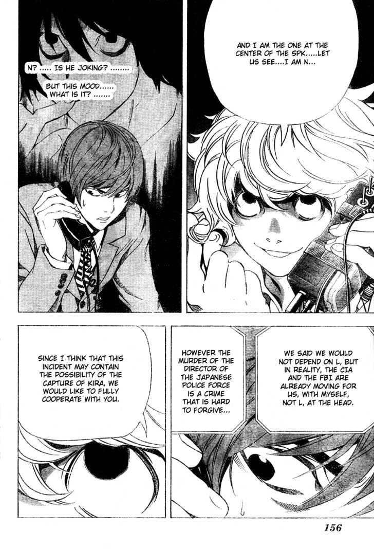 Read Death Note EN Manga Online