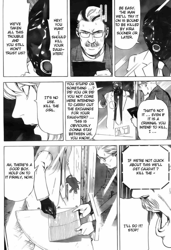 Read Death Note EN Manga Online