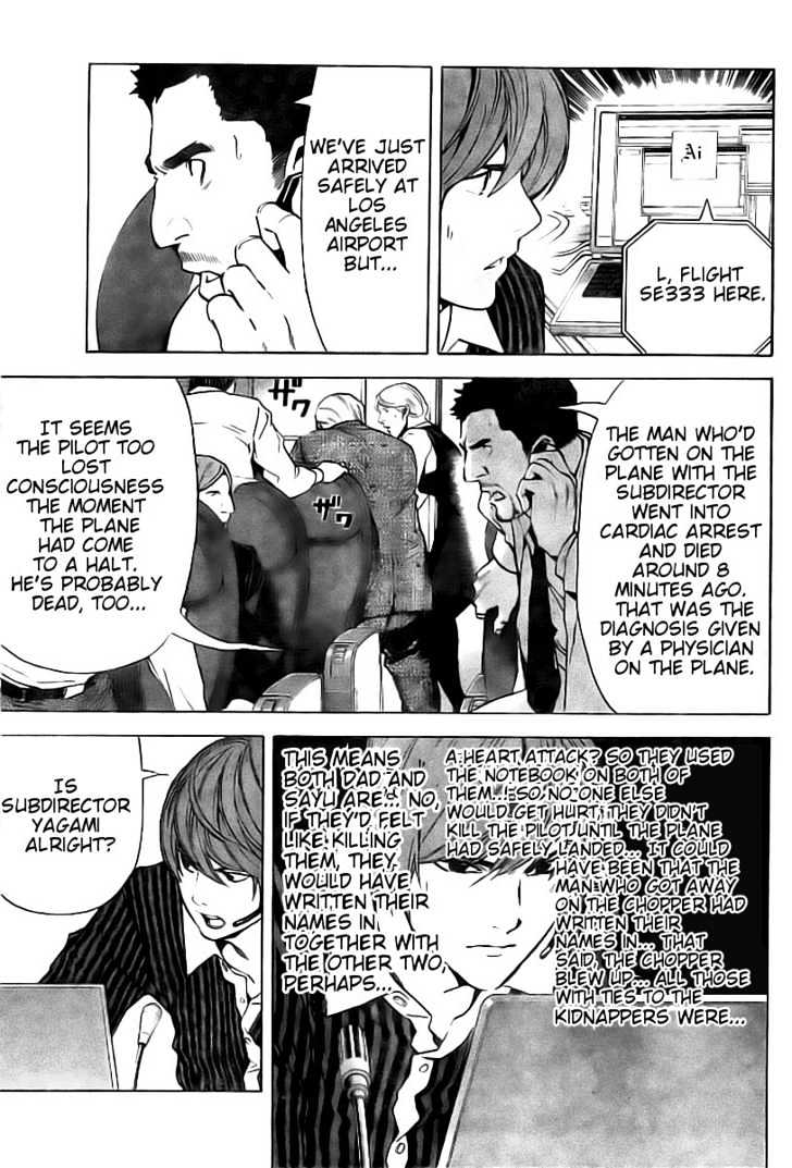 Read Death Note EN Manga Online