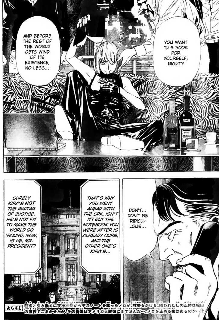 Read Death Note EN Manga Online
