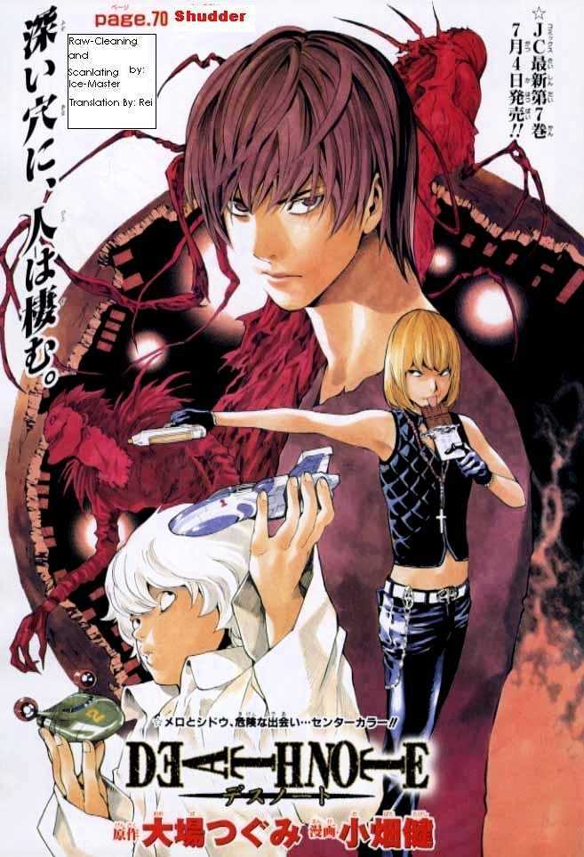 Read Death Note EN Manga Online