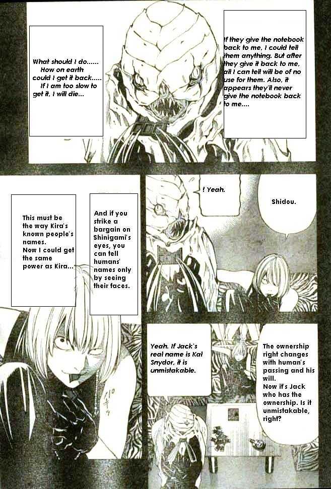 Read Death Note EN Manga Online