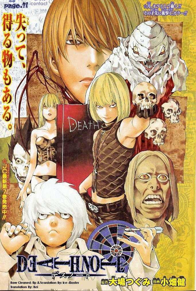 Read Death Note EN Manga Online