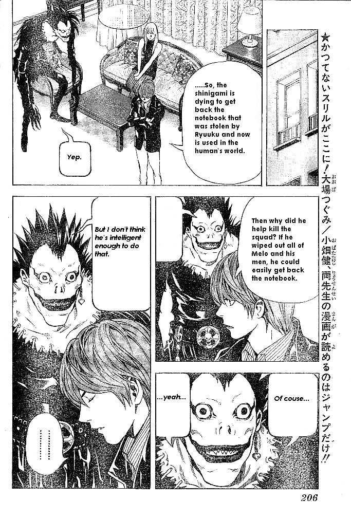 Read Death Note EN Manga Online