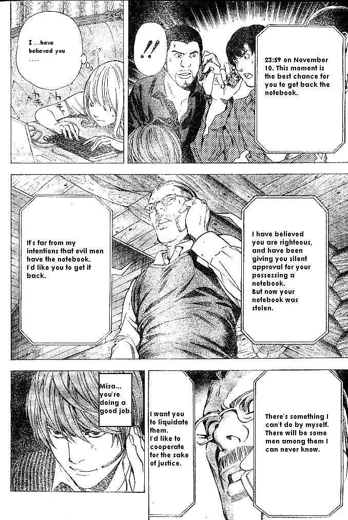 Read Death Note EN Manga Online