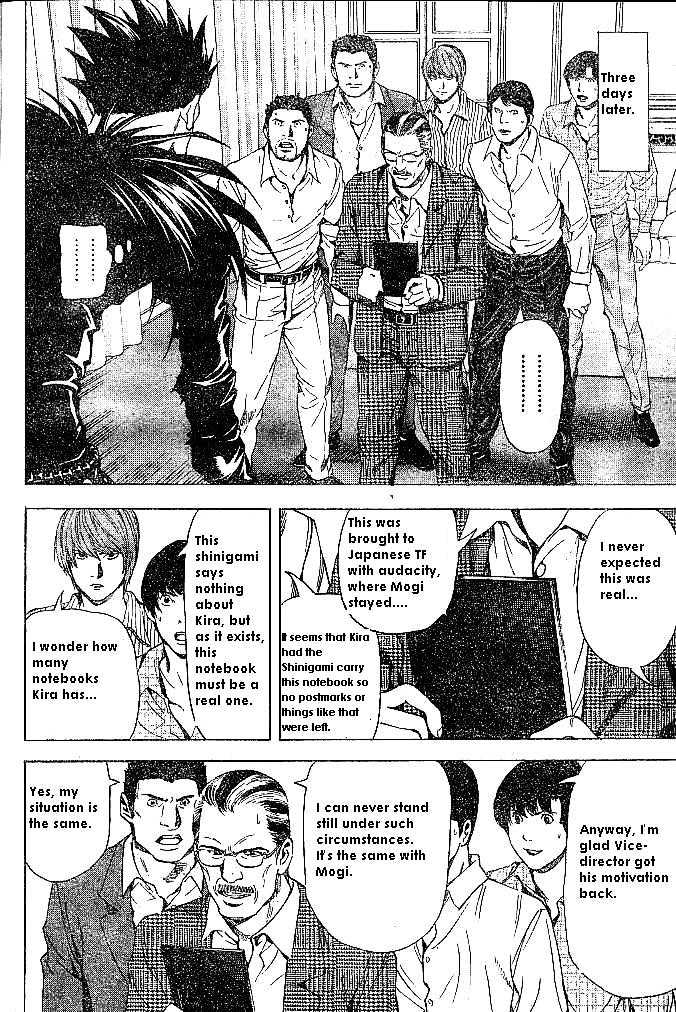 Read Death Note EN Manga Online