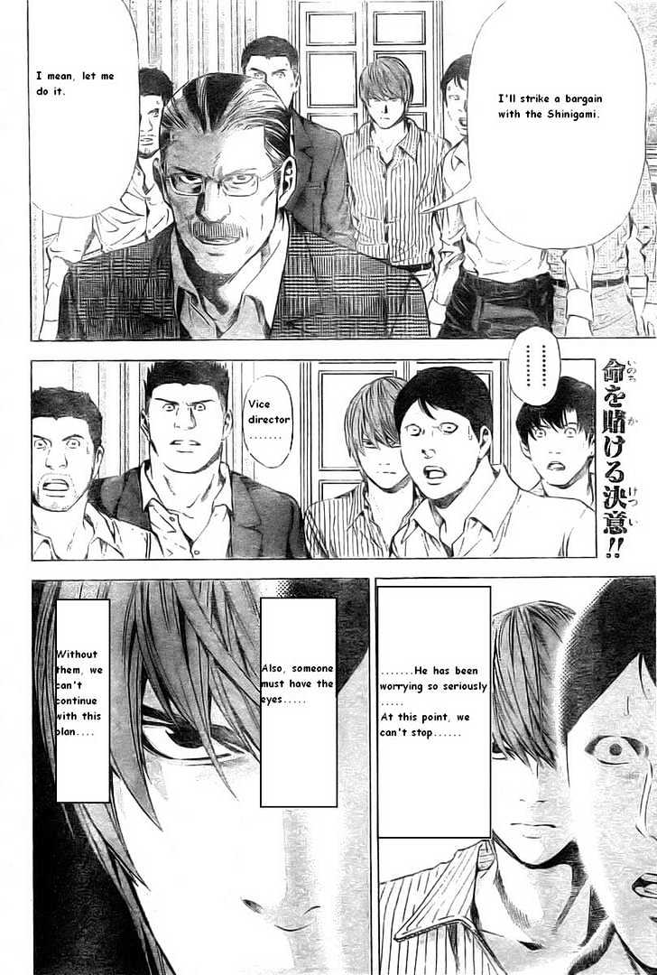 Read Death Note EN Manga Online