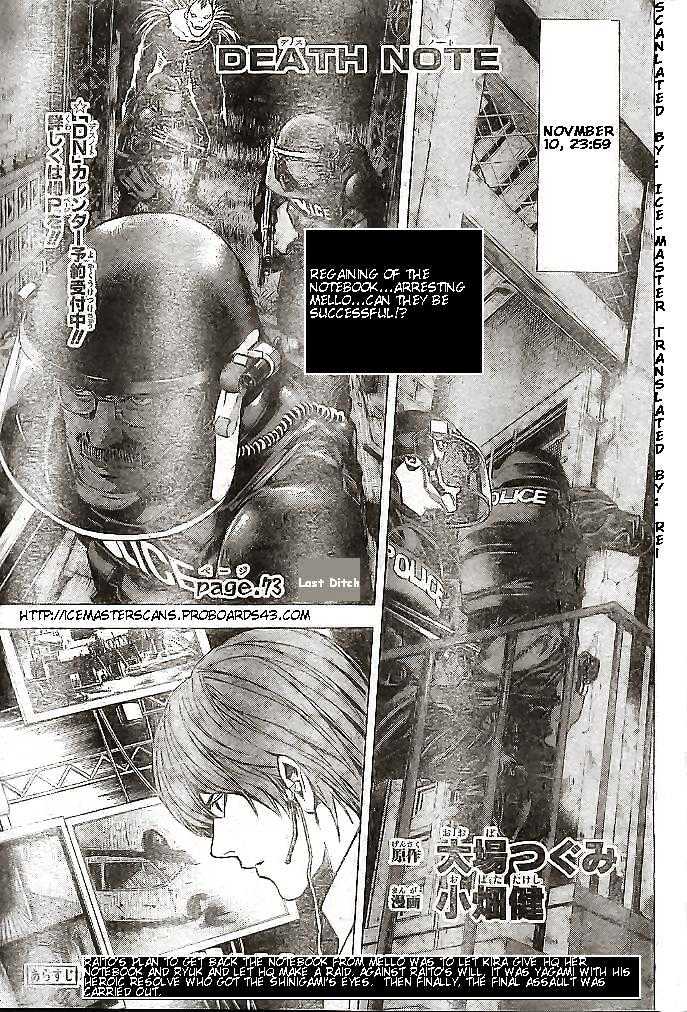 Read Death Note EN Manga Online