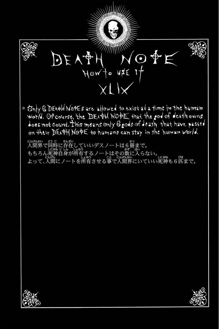 Read Death Note EN Manga Online