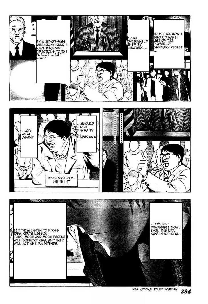 Read Death Note EN Manga Online