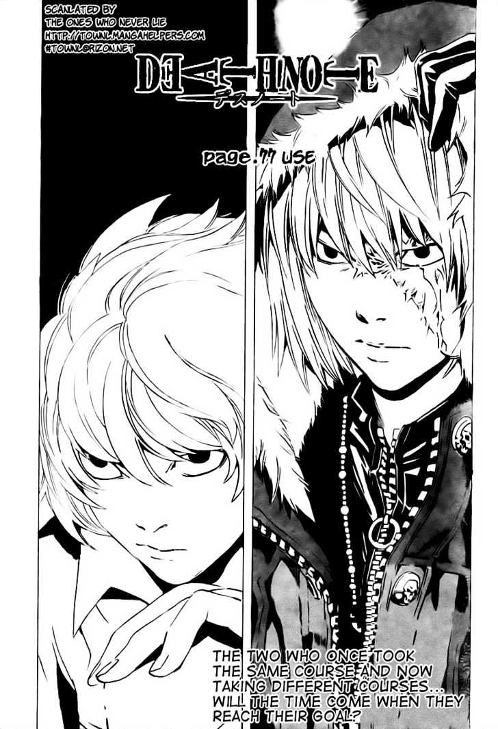 Read Death Note EN Manga Online