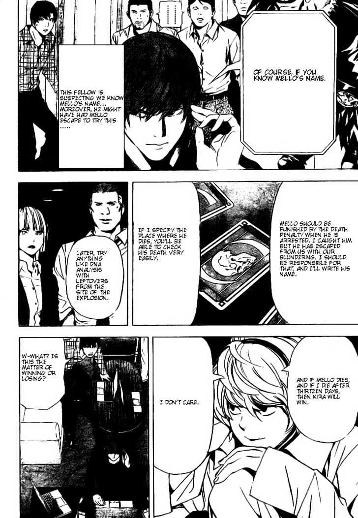 Read Death Note EN Manga Online