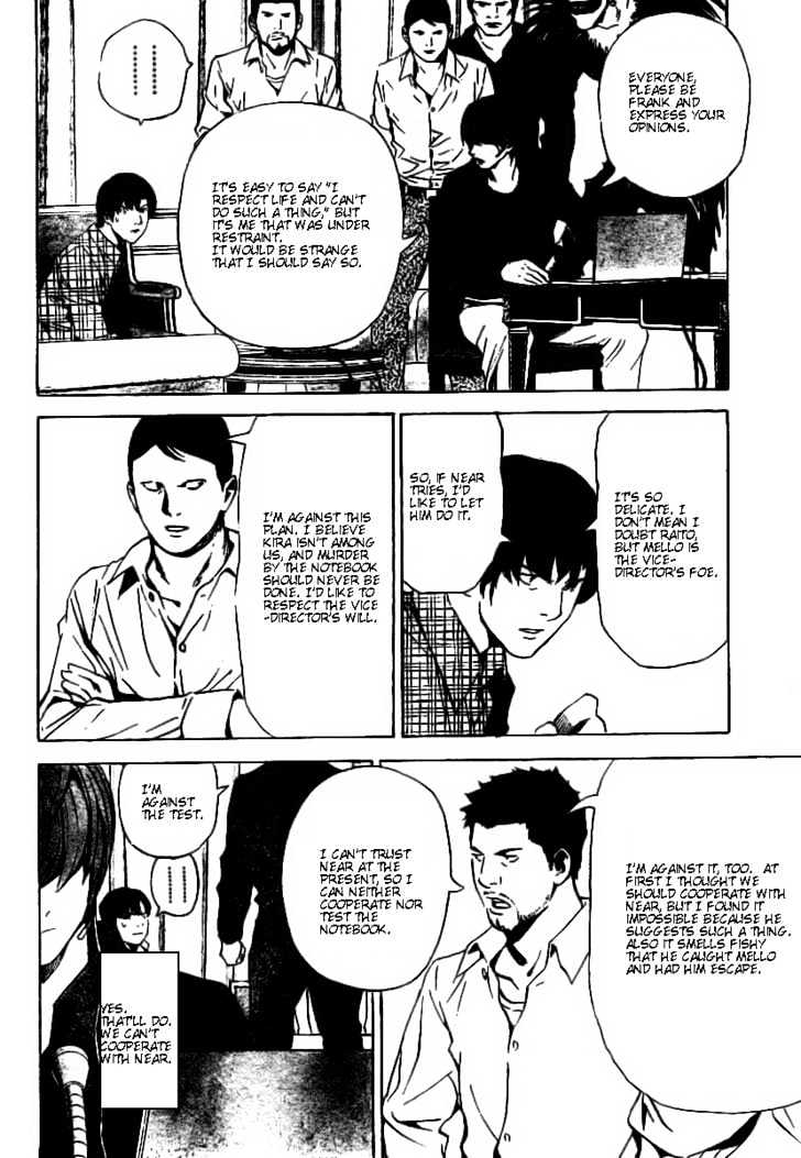 Read Death Note EN Manga Online