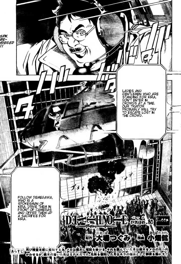 Read Death Note EN Manga Online